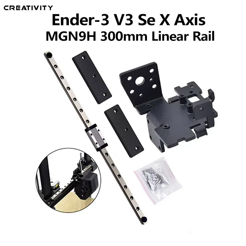 Creality Printer Ender 3 V3 - ชุดอัพเกรดแกน X สำหรับ Ender 3 V3