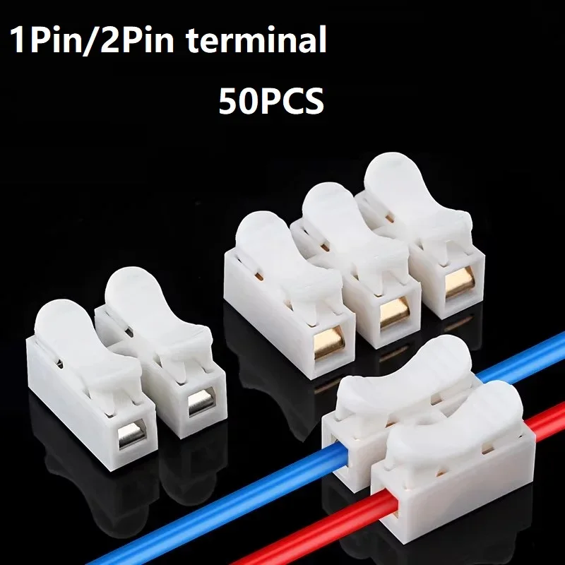 ขั้วต่อสายไฟแบบกด CH2 จำนวน 50 - Push Fit Connector บทวิจารณ์และราคา